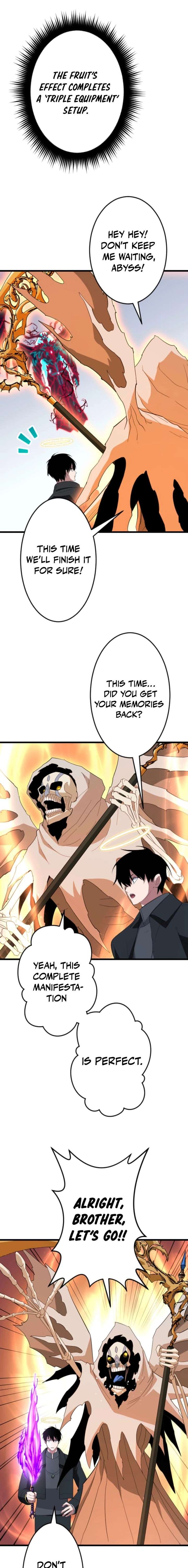 ??? Rank no Ura Soubi Musou Chapter 88 104 ch 88 17