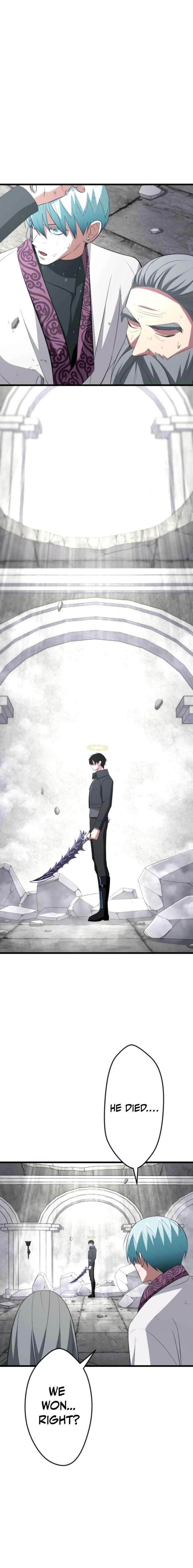 ??? Rank no Ura Soubi Musou Chapter 90 113 ch 90 17