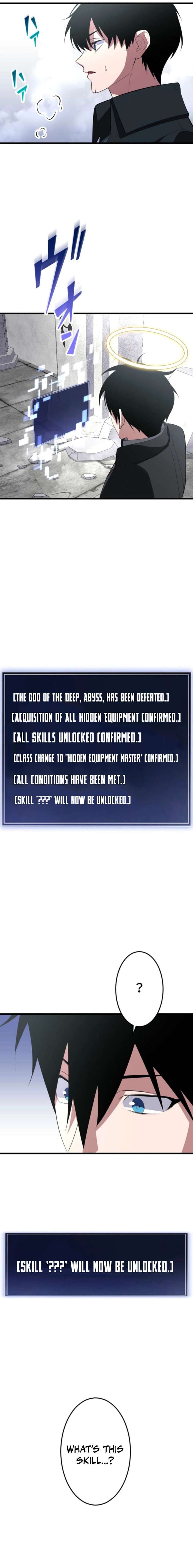??? Rank no Ura Soubi Musou Chapter 90 114 ch 90 18