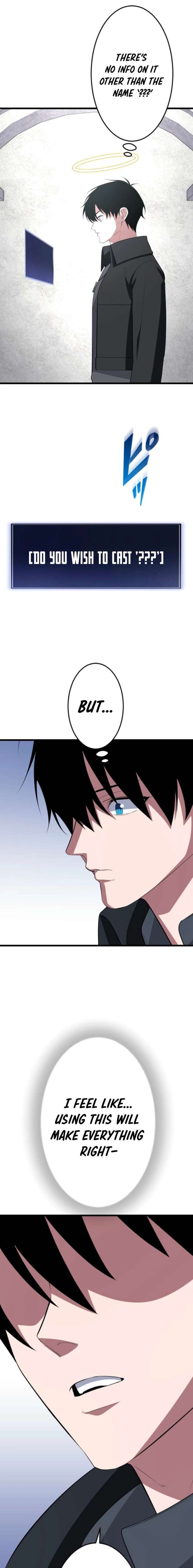 ??? Rank no Ura Soubi Musou Chapter 90 115 ch 90 19