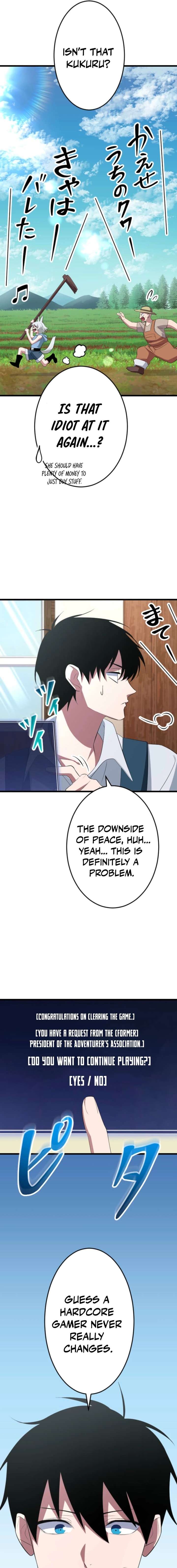 ??? Rank no Ura Soubi Musou Chapter 90 127 ch 90 31