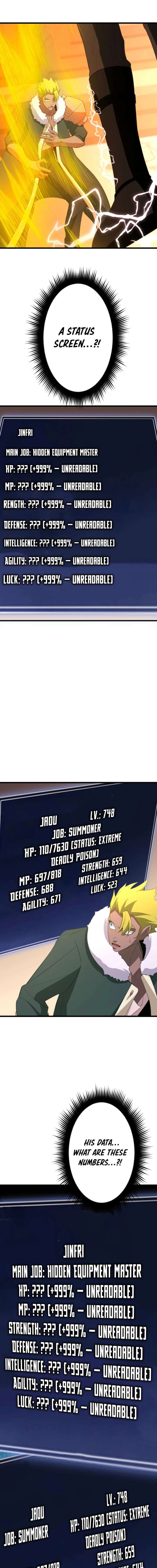 ??? Rank no Ura Soubi Musou Chapter 92 98 ch 92 17