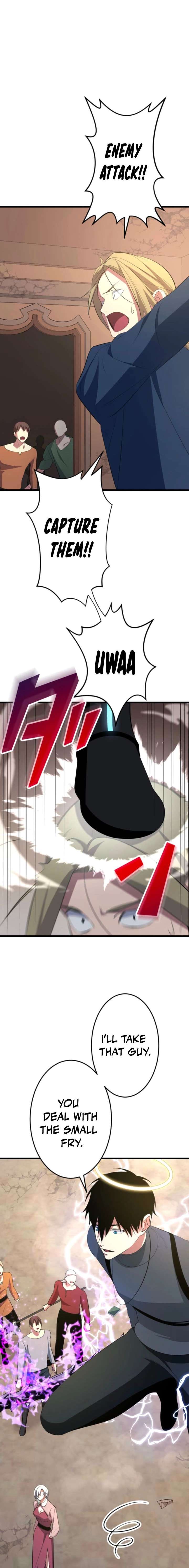 ??? Rank no Ura Soubi Musou Chapter 92 88 ch 92 7