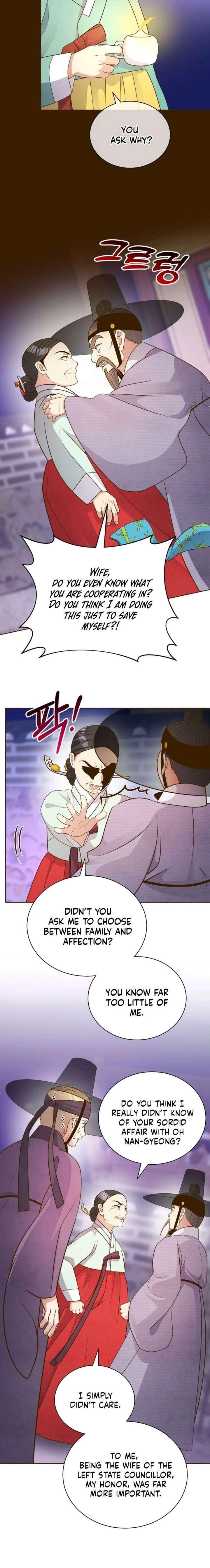 ch 73 13