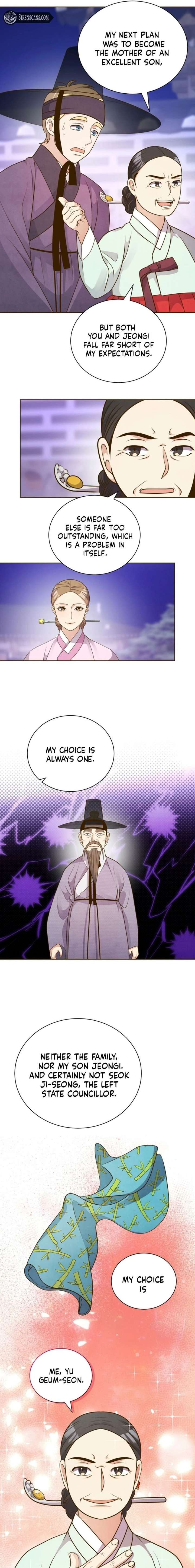 ch 73 14