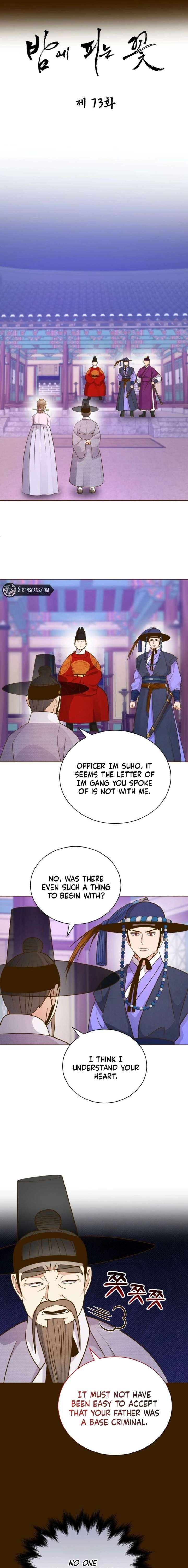 ch 73 6