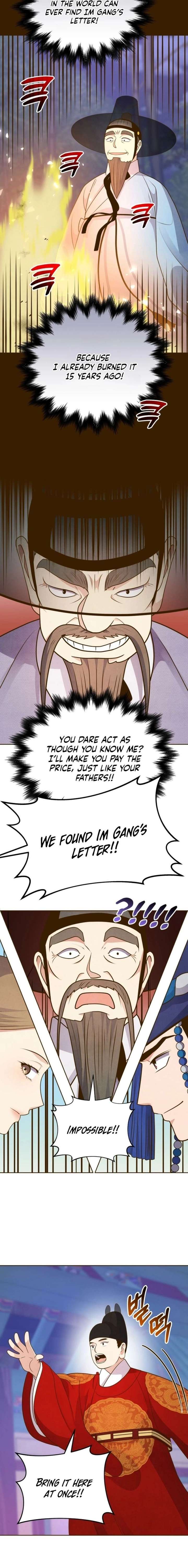 ch 73 7