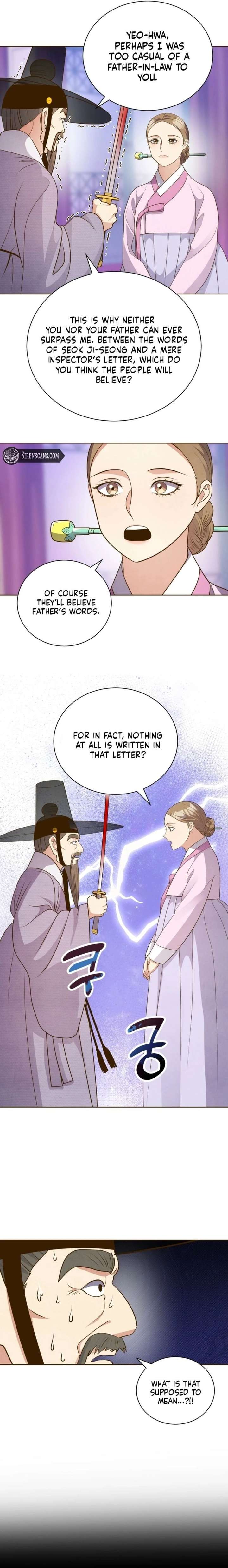ch 74 18