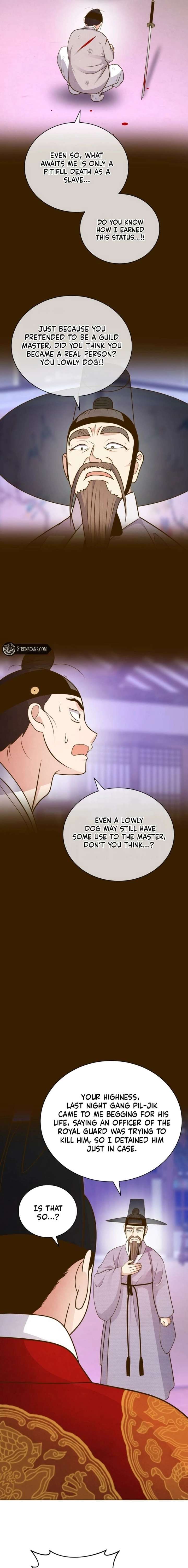 ch 74 8