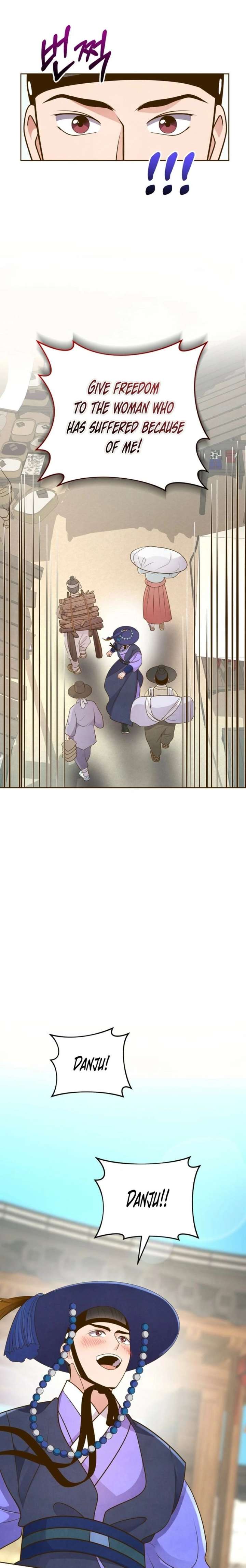 ch 75 14