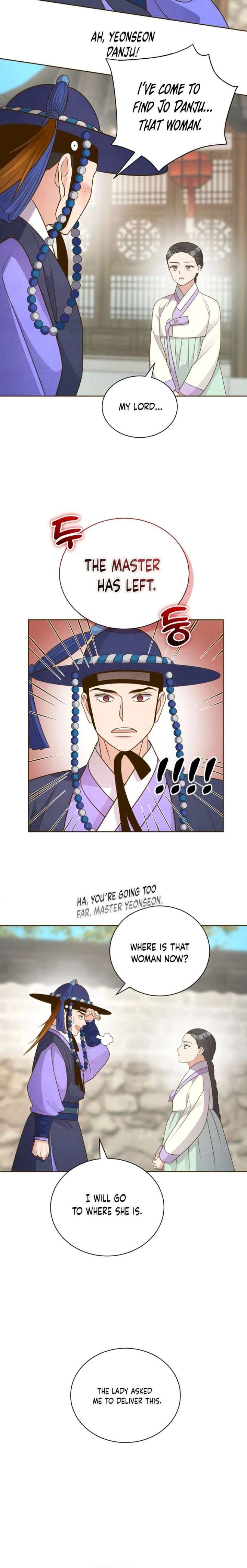 ch 75 15