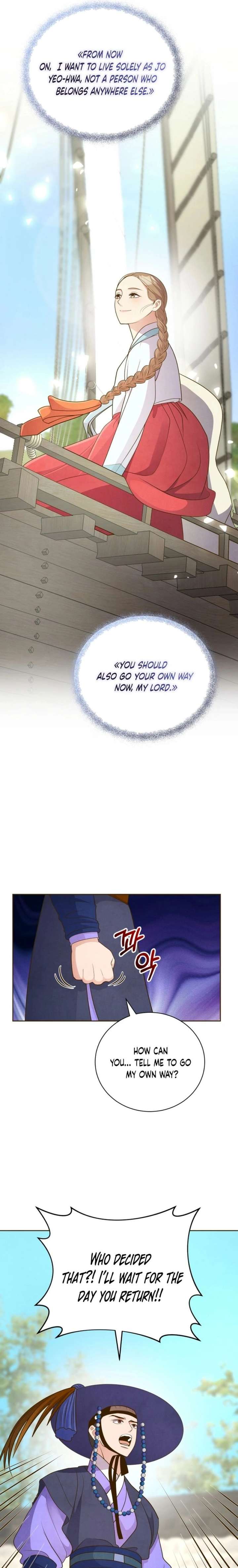 ch 75 16
