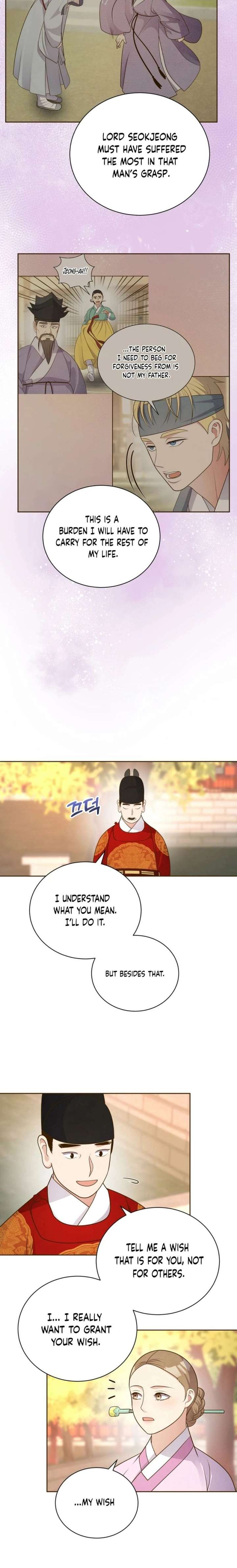 ch 75 5