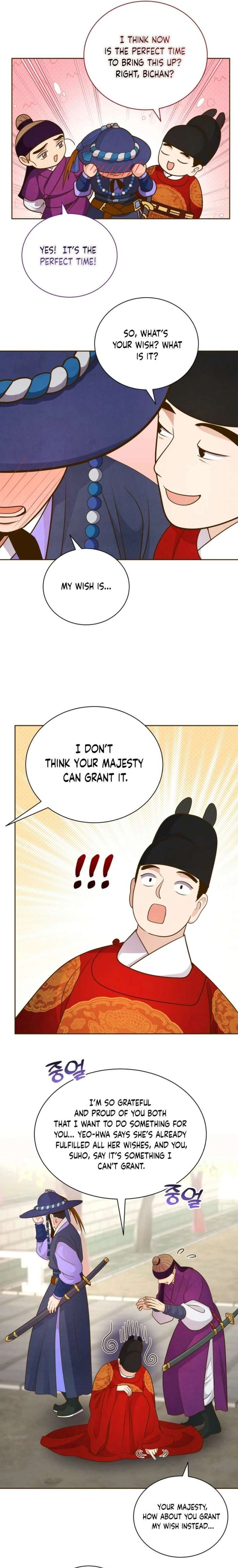 ch 75 7