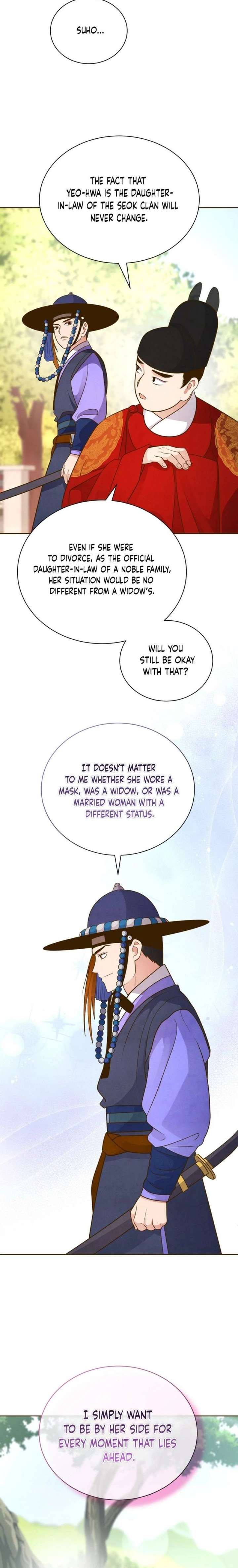 ch 75 8