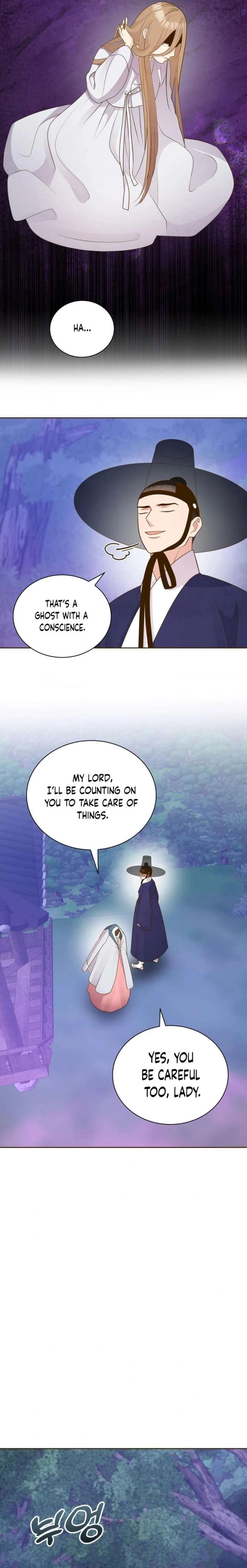 ch 76 16