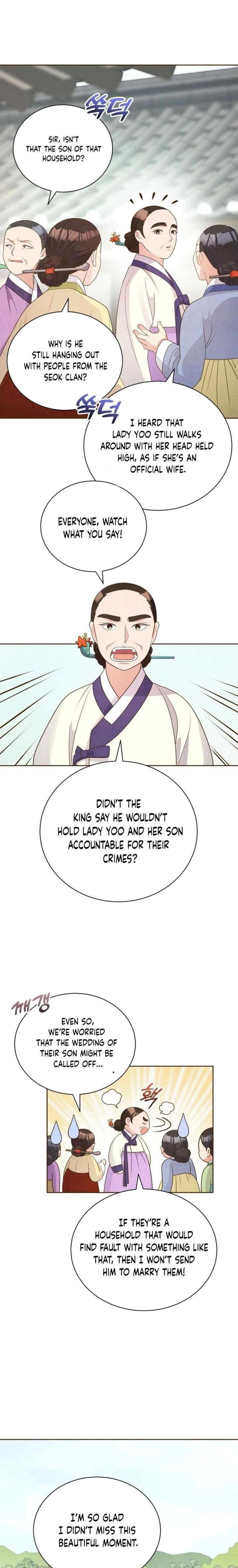 ch 76 9