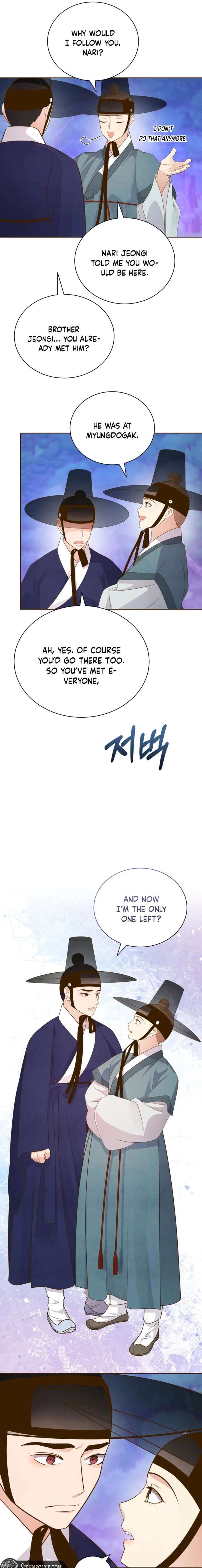 ch 77 12