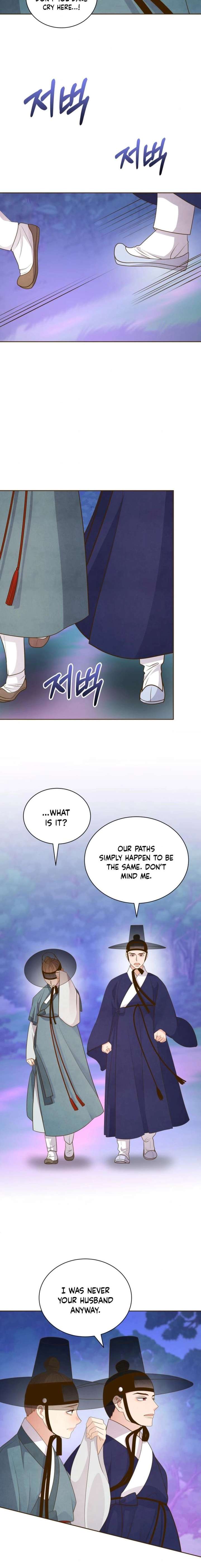 ch 77 17