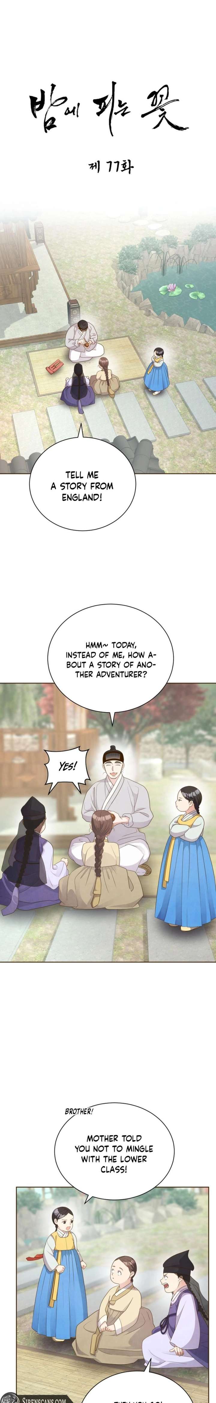 ch 77 2