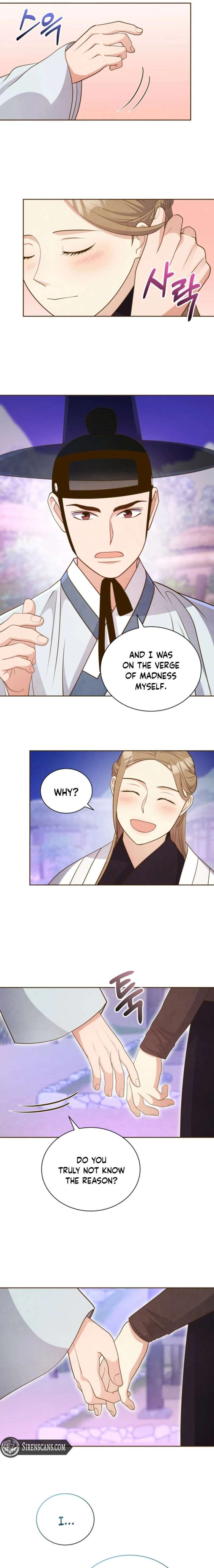 Flowers That Bloom at Night Chapter 78 70 ch 78 16
