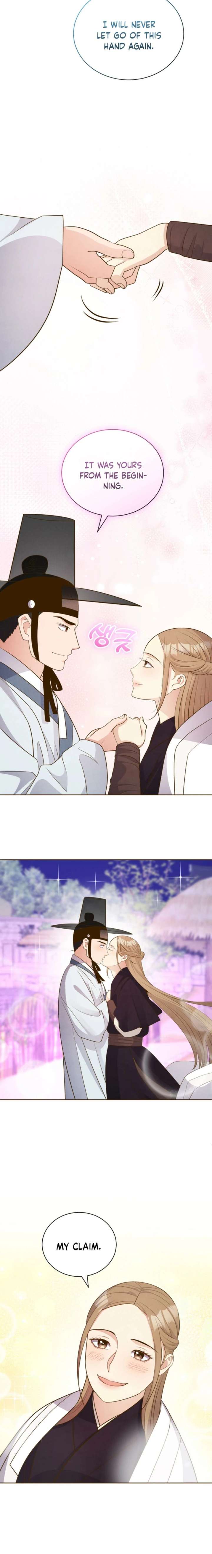 Flowers That Bloom at Night Chapter 78 71 ch 78 17