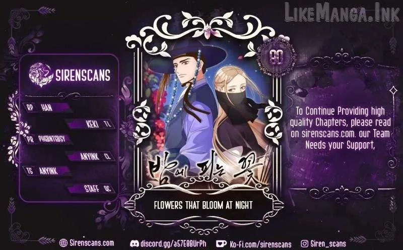 Flowers That Bloom at Night Chapter 80 38 e149638b5a19