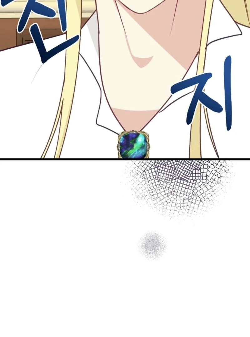 104