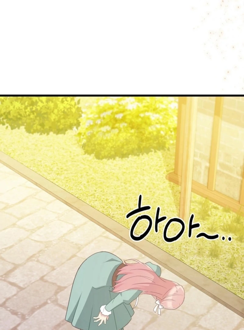 106