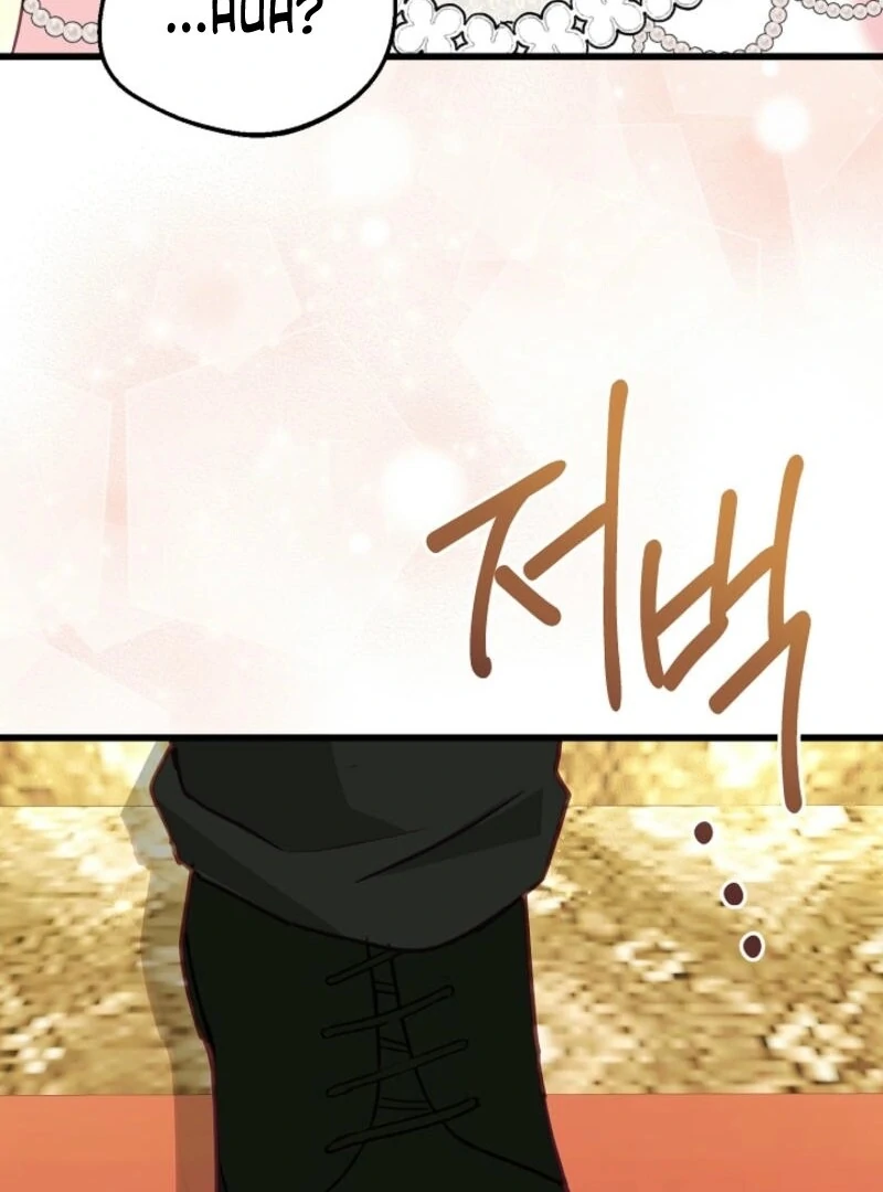 103