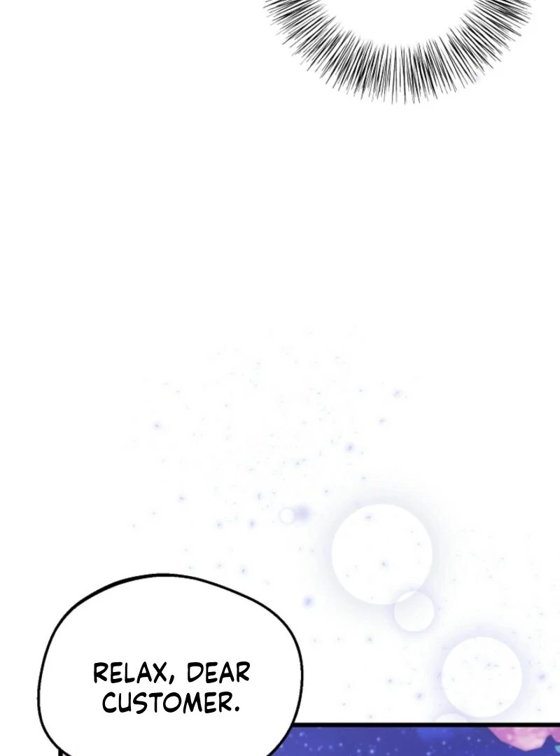 117