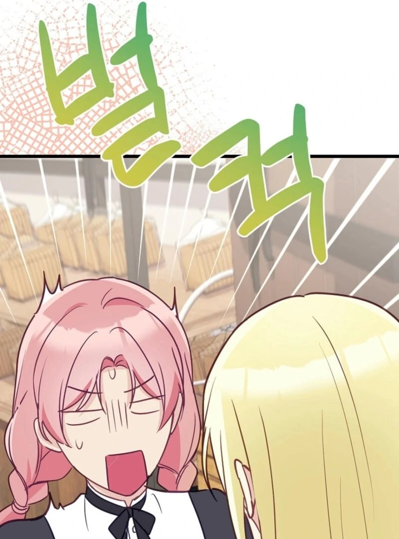 116