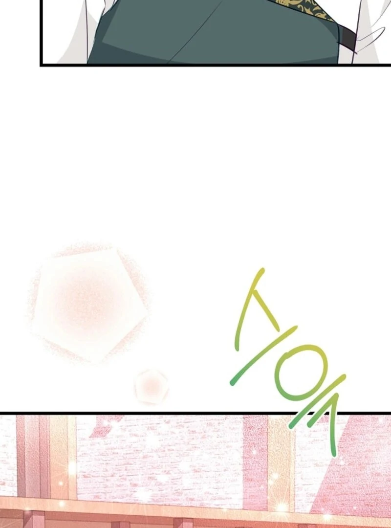 048