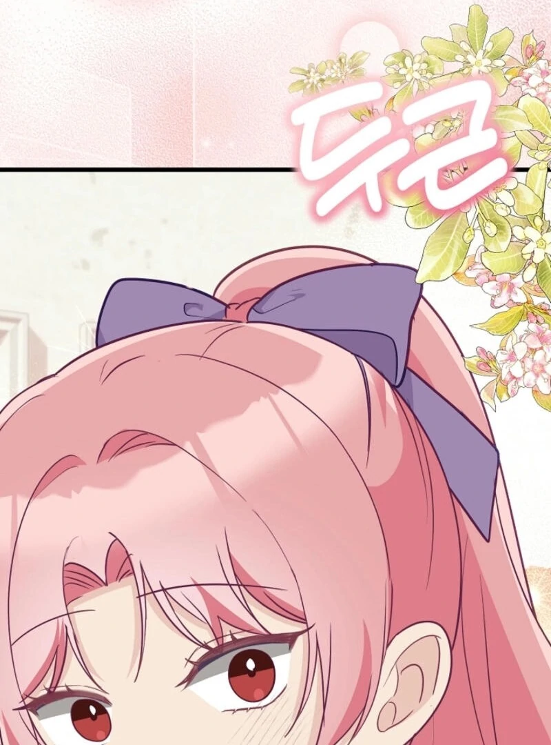 118