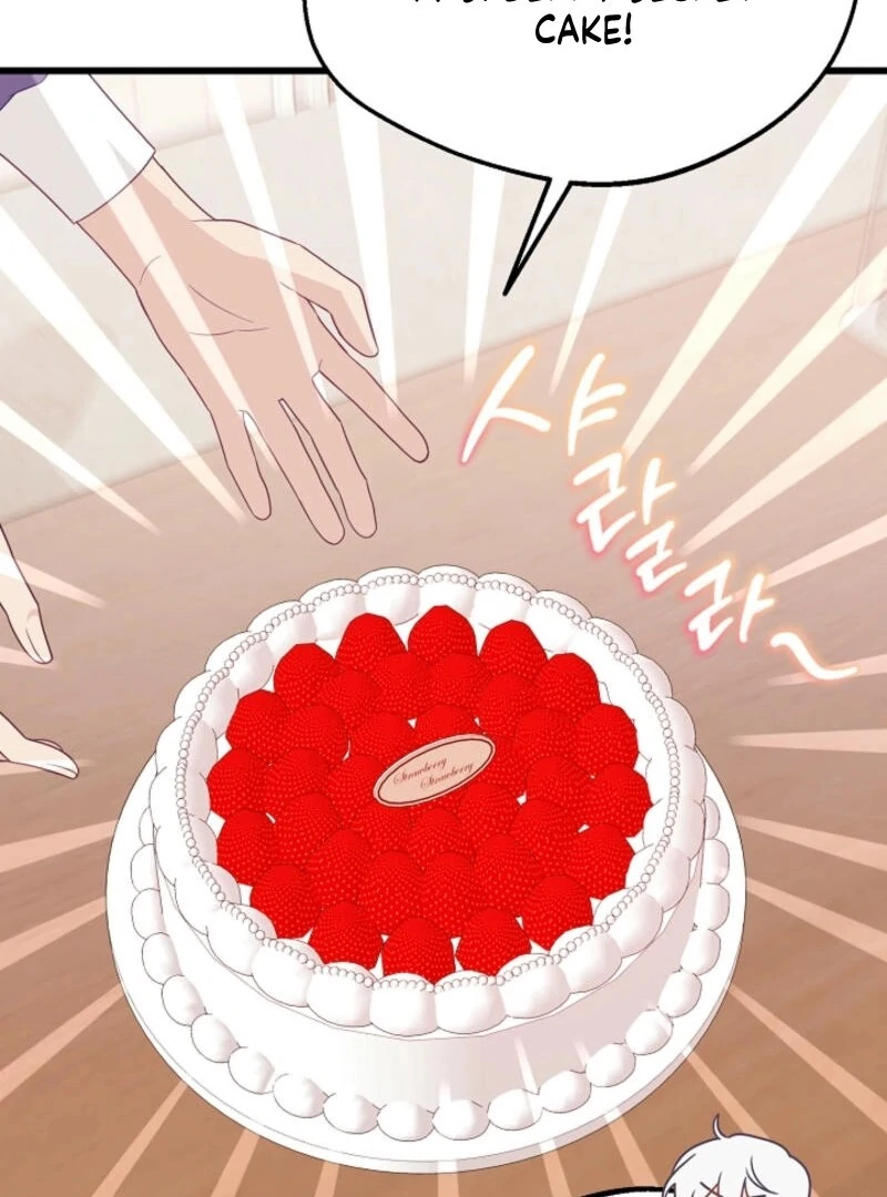 122