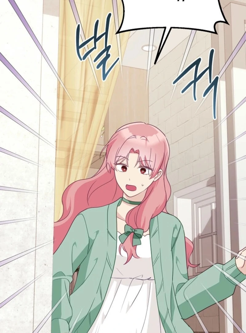 118