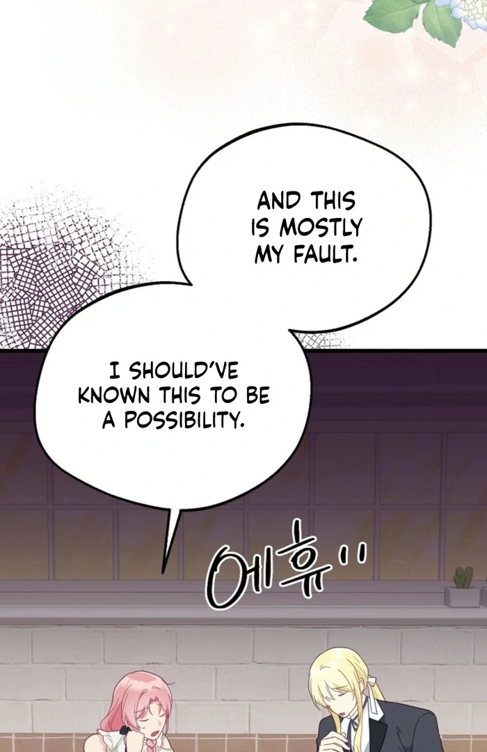 025