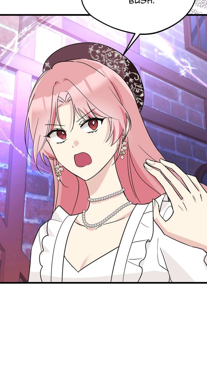 ch 61 38