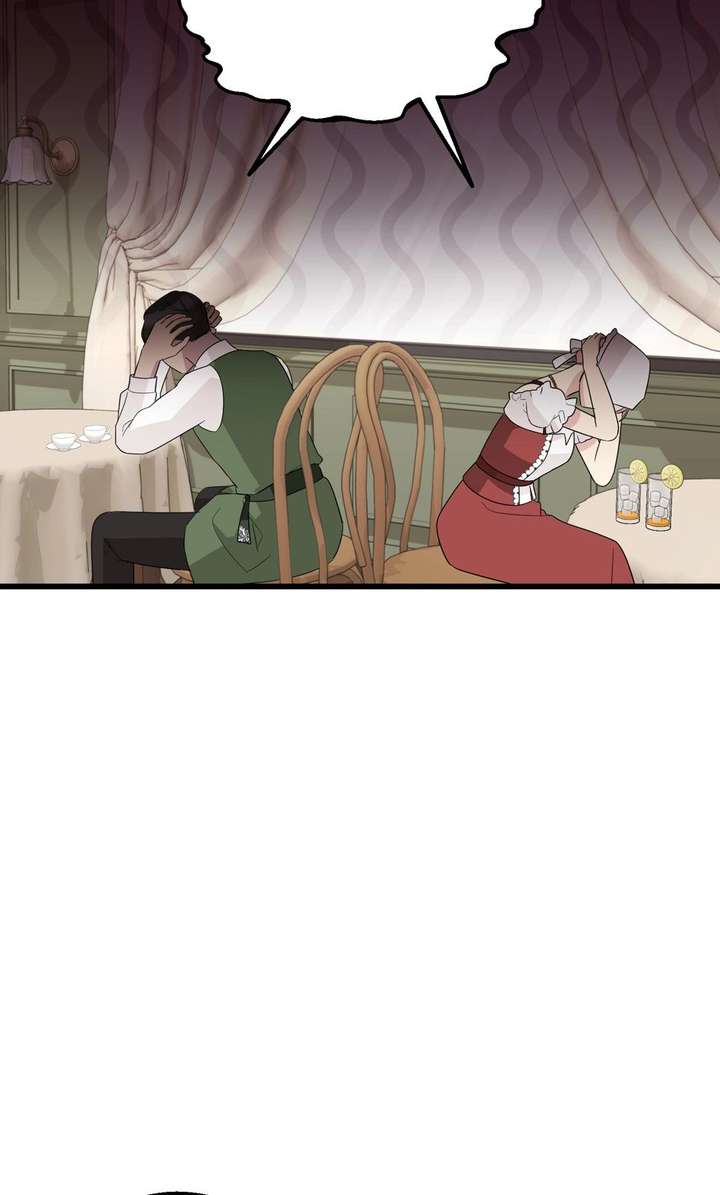 ch 66 23
