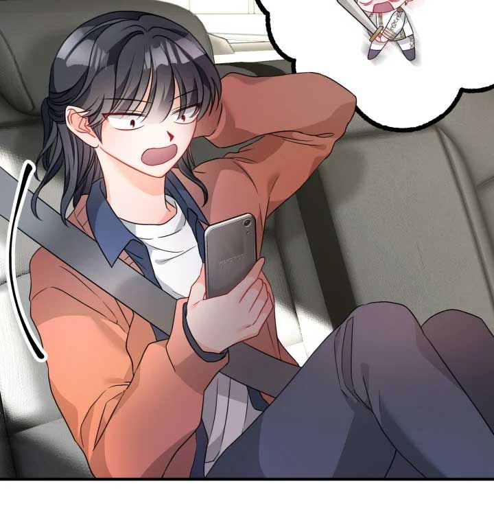 I’m a Doll, but the Tyrant Is Obsessed With Me Chapter 1 284 28