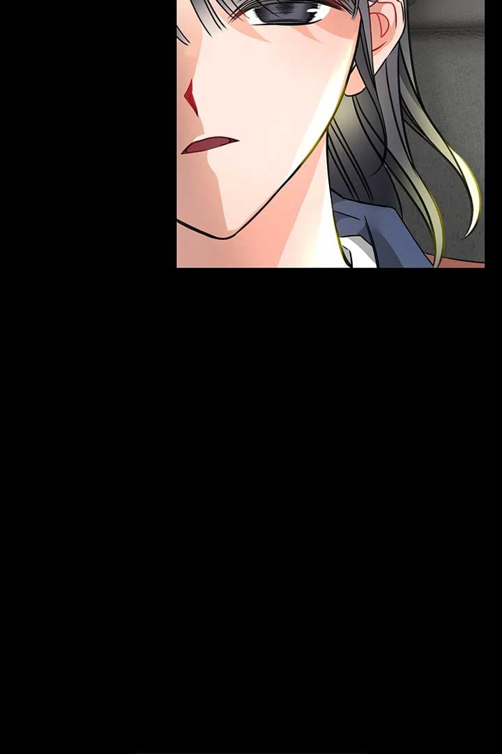 I’m a Doll, but the Tyrant Is Obsessed With Me Chapter 1 301 45