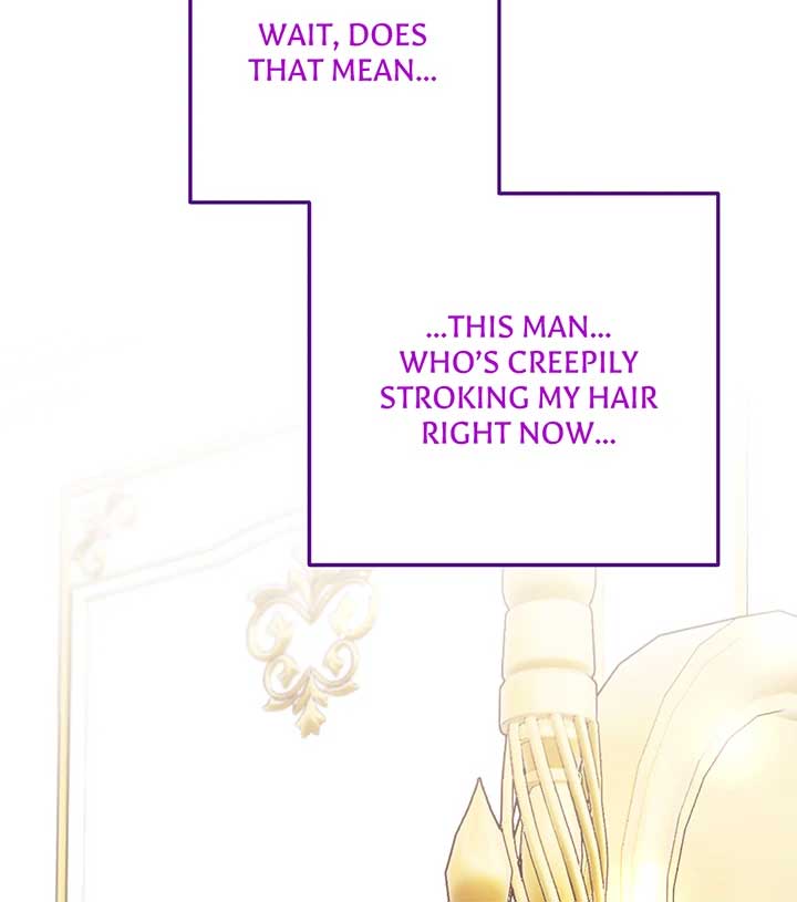 I’m a Doll, but the Tyrant Is Obsessed With Me Chapter 1 315 59