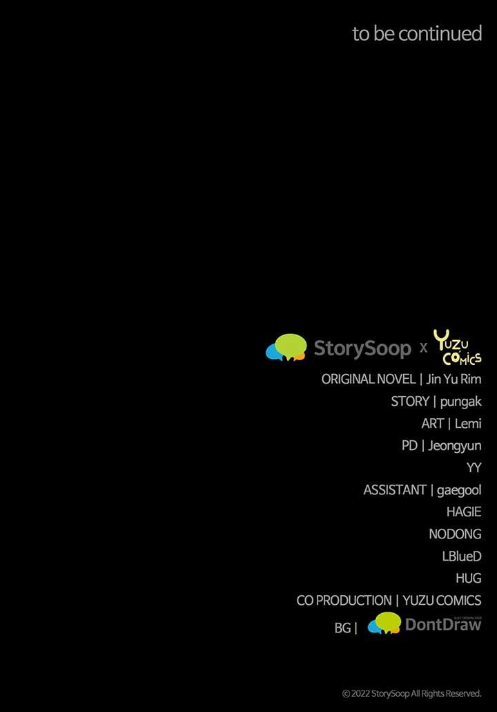 I’m a Doll, but the Tyrant Is Obsessed With Me Chapter 1 339 83