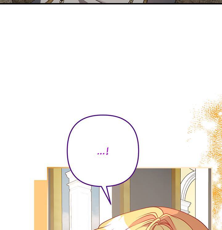 I’m a Doll, but the Tyrant Is Obsessed With Me Chapter 10 377 019