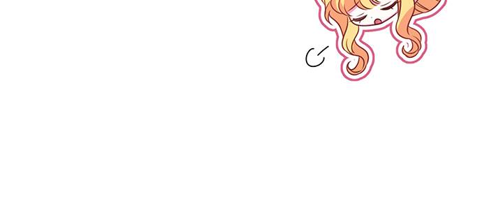 I’m a Doll, but the Tyrant Is Obsessed With Me Chapter 10 385 027