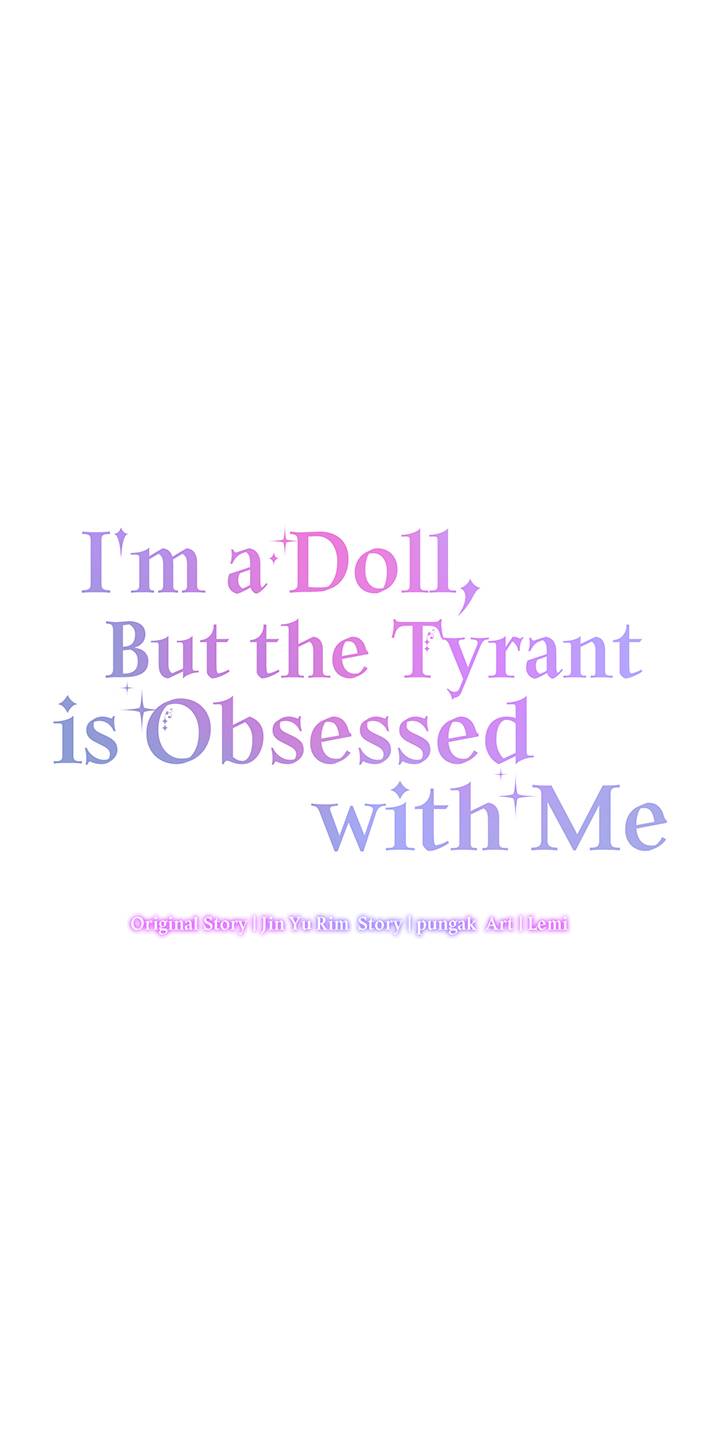 I’m a Doll, but the Tyrant Is Obsessed With Me Chapter 10 403 045