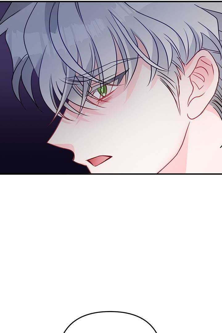 I’m a Doll, but the Tyrant Is Obsessed With Me Chapter 10 410 052