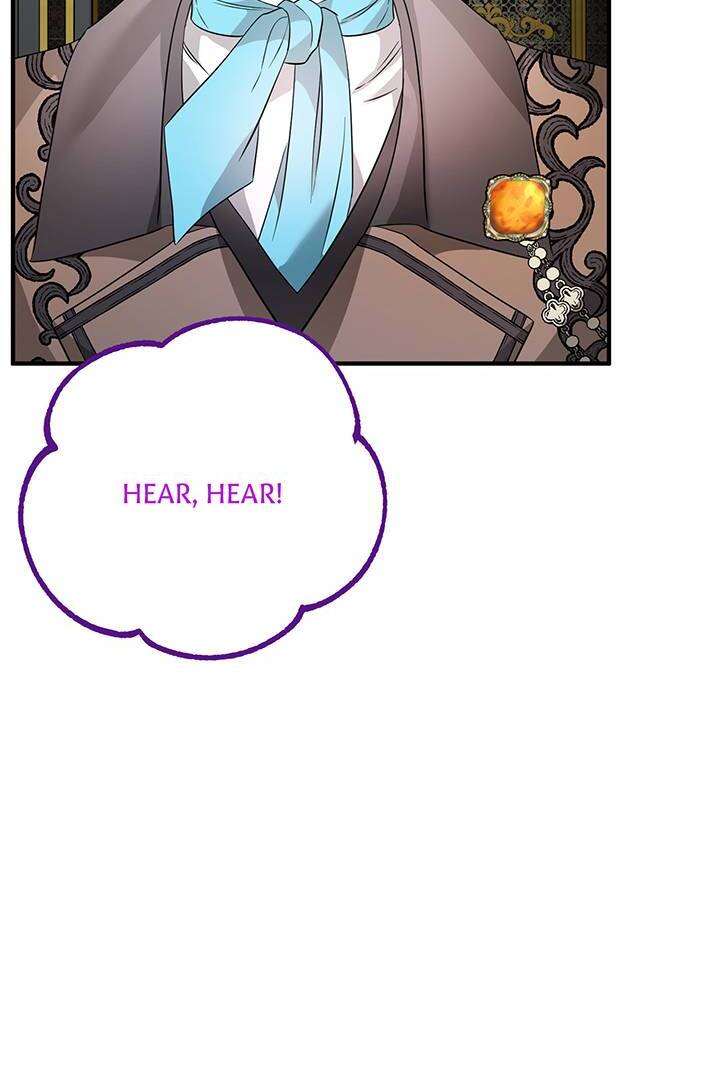 I’m a Doll, but the Tyrant Is Obsessed With Me Chapter 10 412 054