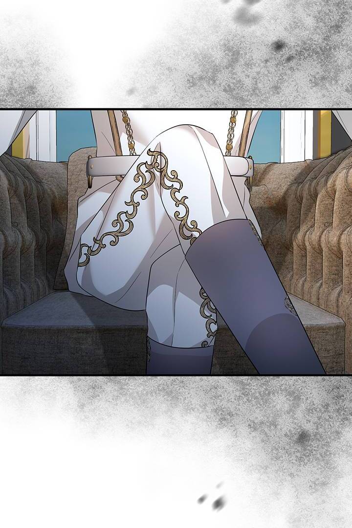 I’m a Doll, but the Tyrant Is Obsessed With Me Chapter 10 417 059