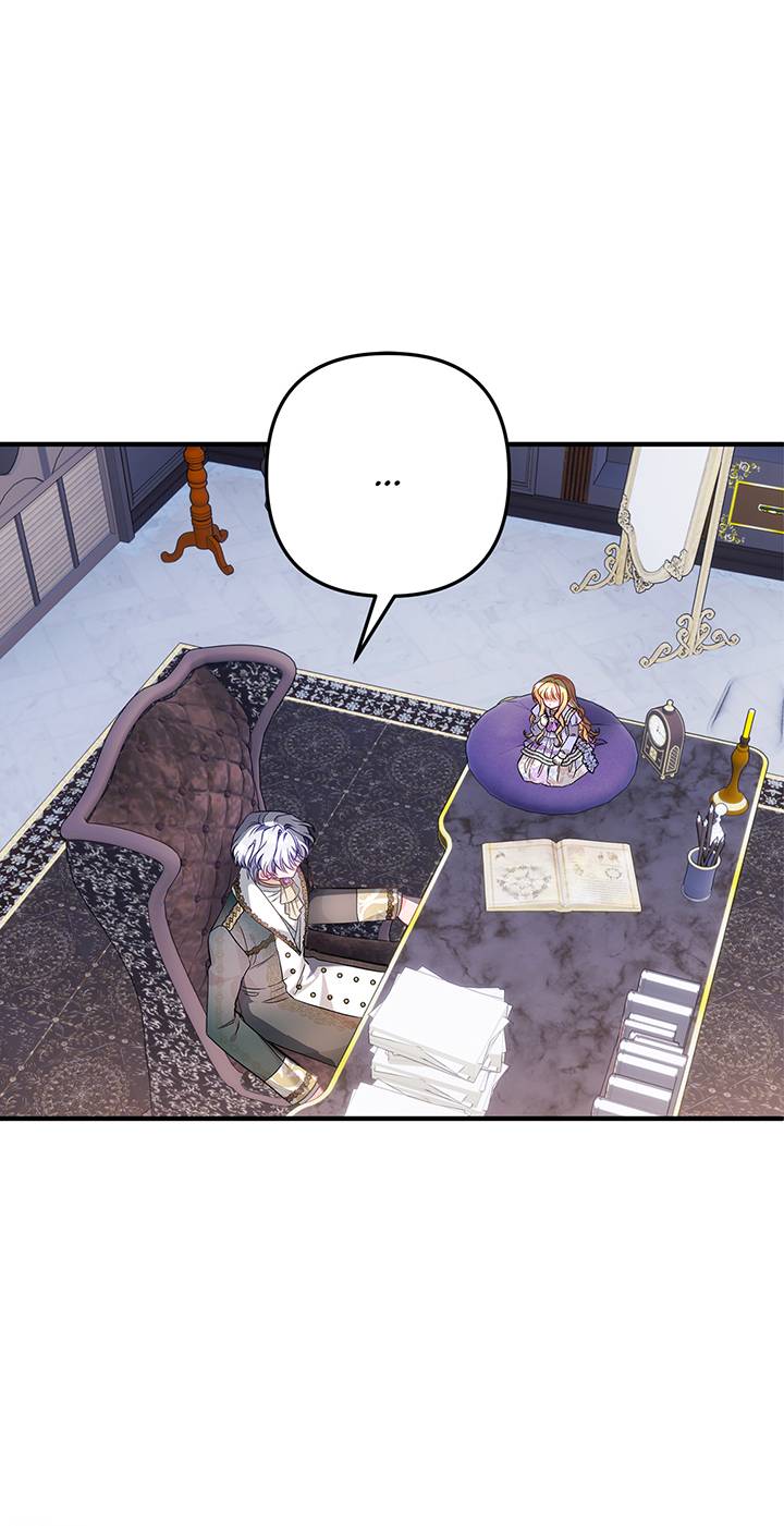 I’m a Doll, but the Tyrant Is Obsessed With Me Chapter 16 317 001